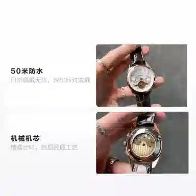 Oupinke 50 40mm OPK.3186-3