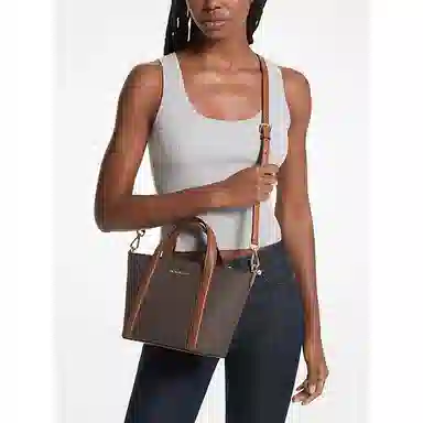 MICHAEL KORS MK Pratt Tote