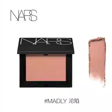 NARS 4.8g