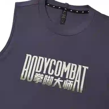 adidas Les Mills TANK TOP