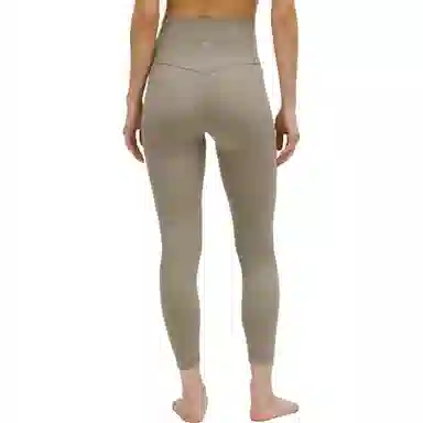 lululemon Align 7/8 Leggings