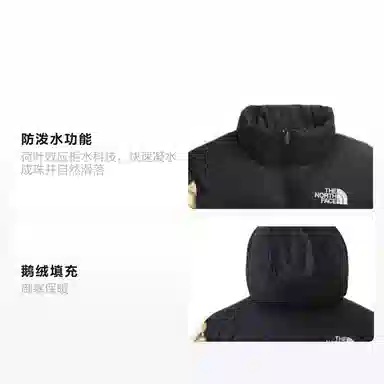 The North Face Hoodie Zip Jacket Men Midnight Gasoline Bleach Print Black