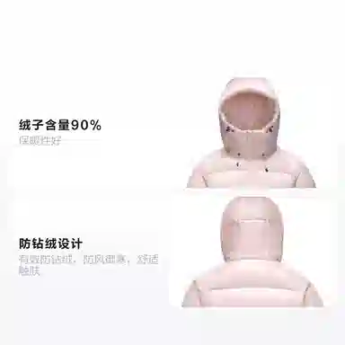 CAMEL Black Diamond 5 PRO