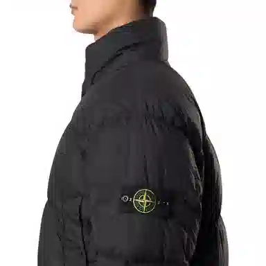 Stone Island
