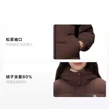 KOLON SPORT SECOCamp