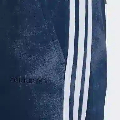 adidas neo