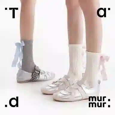 Tad murmur miu