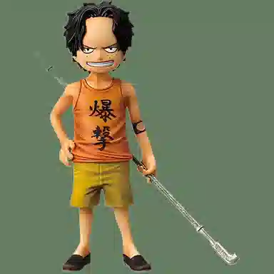 BANPRESTO D dx d 14cm