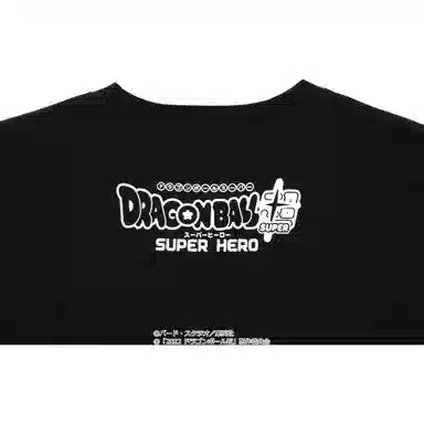 A BATHING APE x DRAGON BALL SUPER T