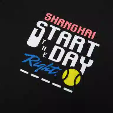 adidas Sh Breakfast Hd