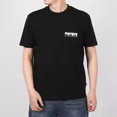 Puma Rebel Tee T