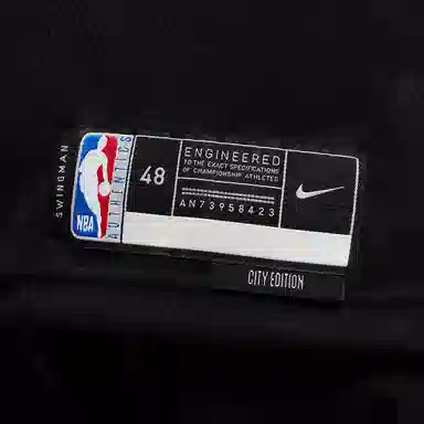 Nike x NBA Dri-Fit City Edition logo