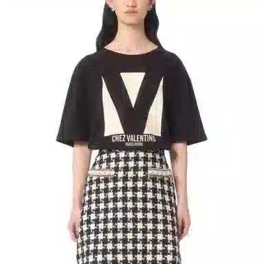 Valentino Logo T