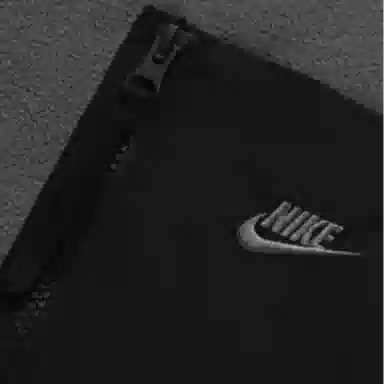 Nike Sportswear Logo
