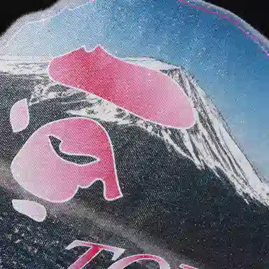 A Bathing Ape SS25 Cityscape Ape T-Shirt