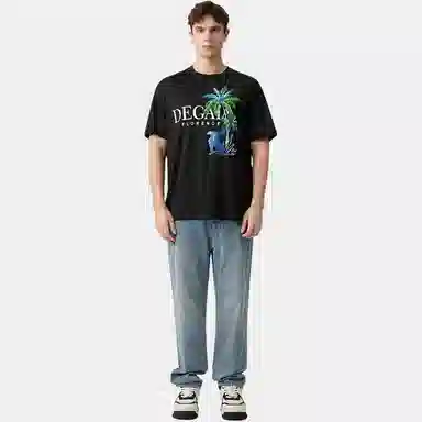 DEGAIA