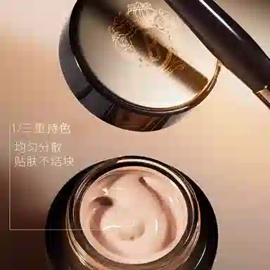 BOBBI BROWN 2023 30ml
