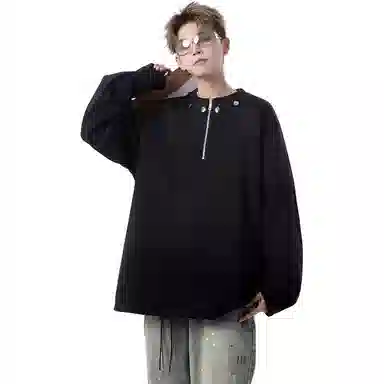 SIL VITIN
