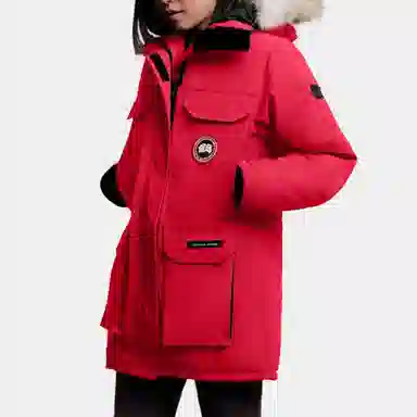 Canada Goose Expedition Parka