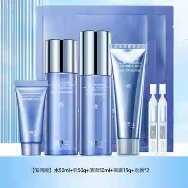 50ml+50g+50ml+15g+2+2
