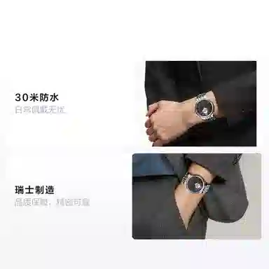 Tissot T063.907.11.058.00