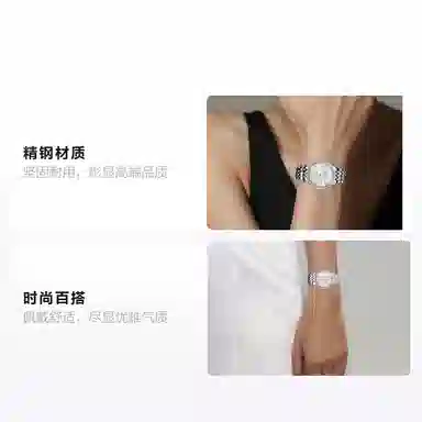 OMEGA 32.7mm 424.15.33.20.52.001