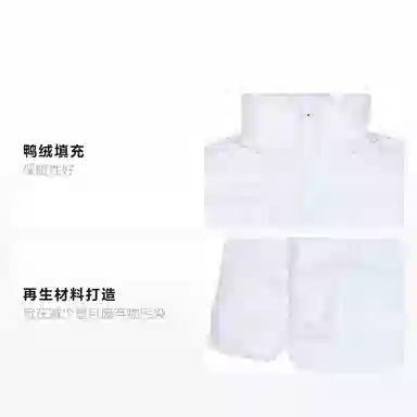 adidas Originals Short Down Jkt White