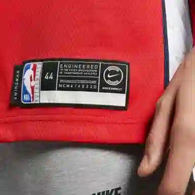 Nike NBA Wizards Wall 2 Jersey Red