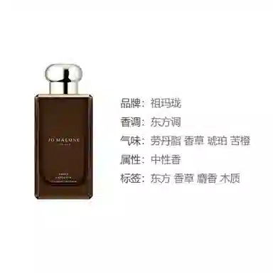 EDP 50ml100ml