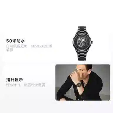 Fiyta 50 GA802075.BBB