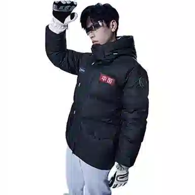 波司登 时尚运动面包服潮流羽绒服 男女同款