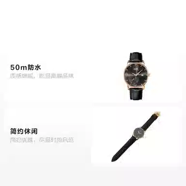 MIDO 42mm M8605.3.13.4