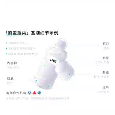 150ml