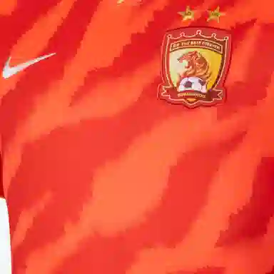 Nike 2020 Home Fan T-Shirt