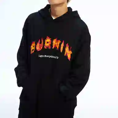BURNIN *