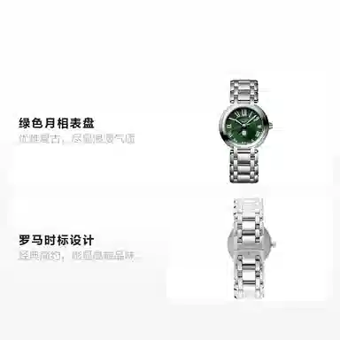 Longines L8.115.4.61.6