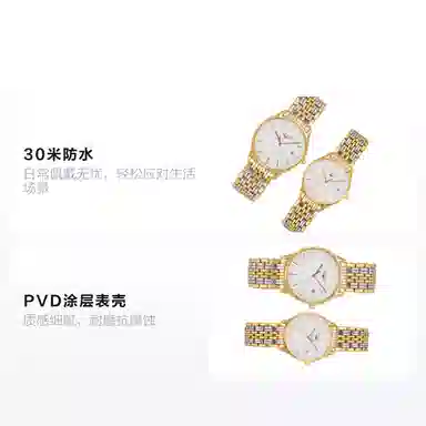 LONGINES 30 38.5mm32mm PVD PVD