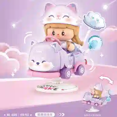 LOZ DIY 188pcs189pcs190pcs LOZ4301-4308