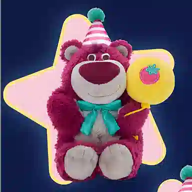 Disney 8 15cm