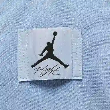 Jordan Essentials Logo