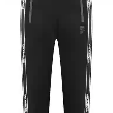 KARL LAGERFELD SS24 Logo