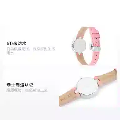 TISSOT 50 26mm T126.010.16.013.01