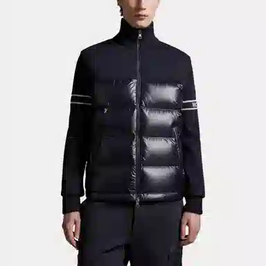 Moncler Padded Wool Blend Cardigan