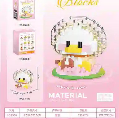 1 773pcs CLC8933-8936