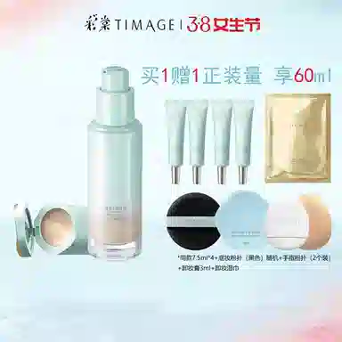 30ml