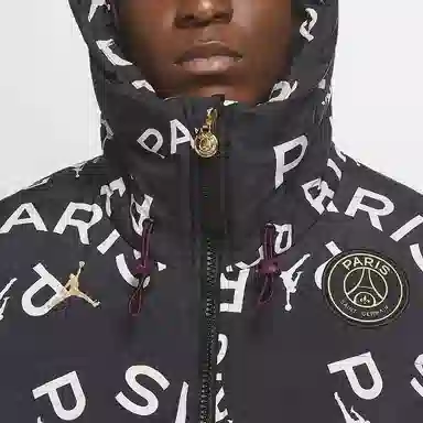 Jordan Paris Saint-Germain Down Jacket