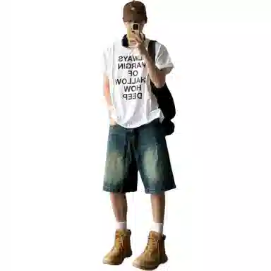 DUATOGE vibecleanfit