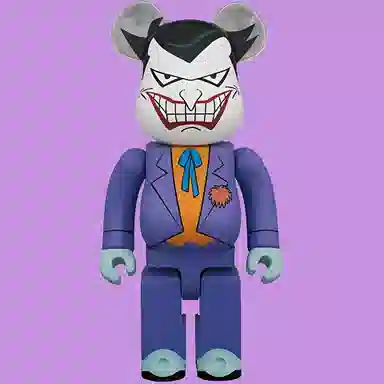 BERBRICK 100+4001000