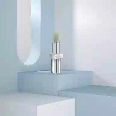PRADA Beauty 2024 Holiday Lip Balm