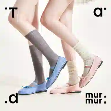 Tad murmur 3